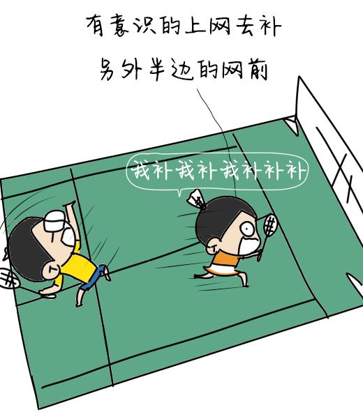 学会这四个套路,学会这四招想唱歌不好听也难