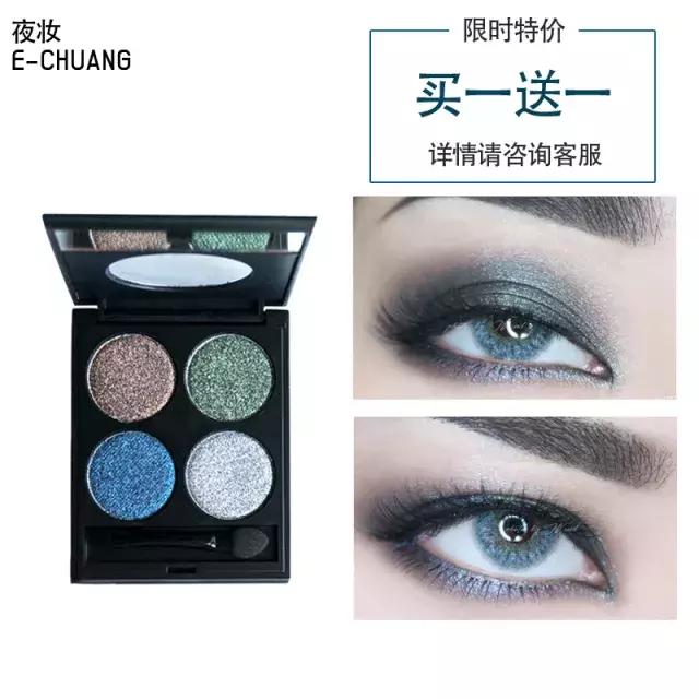 那些超级便宜的化妆品是正品吗,这些便宜又好用的国货