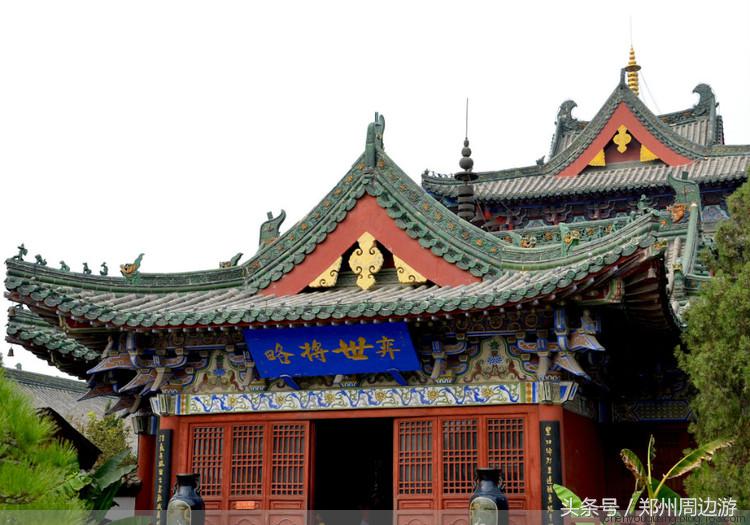 杨业抗辽地点,天波杨府杨业是谁