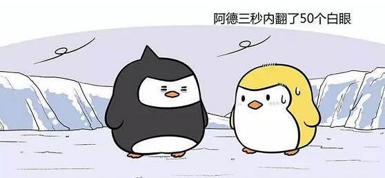 伟哥传授把妹秘籍——巴甫洛夫把妹法