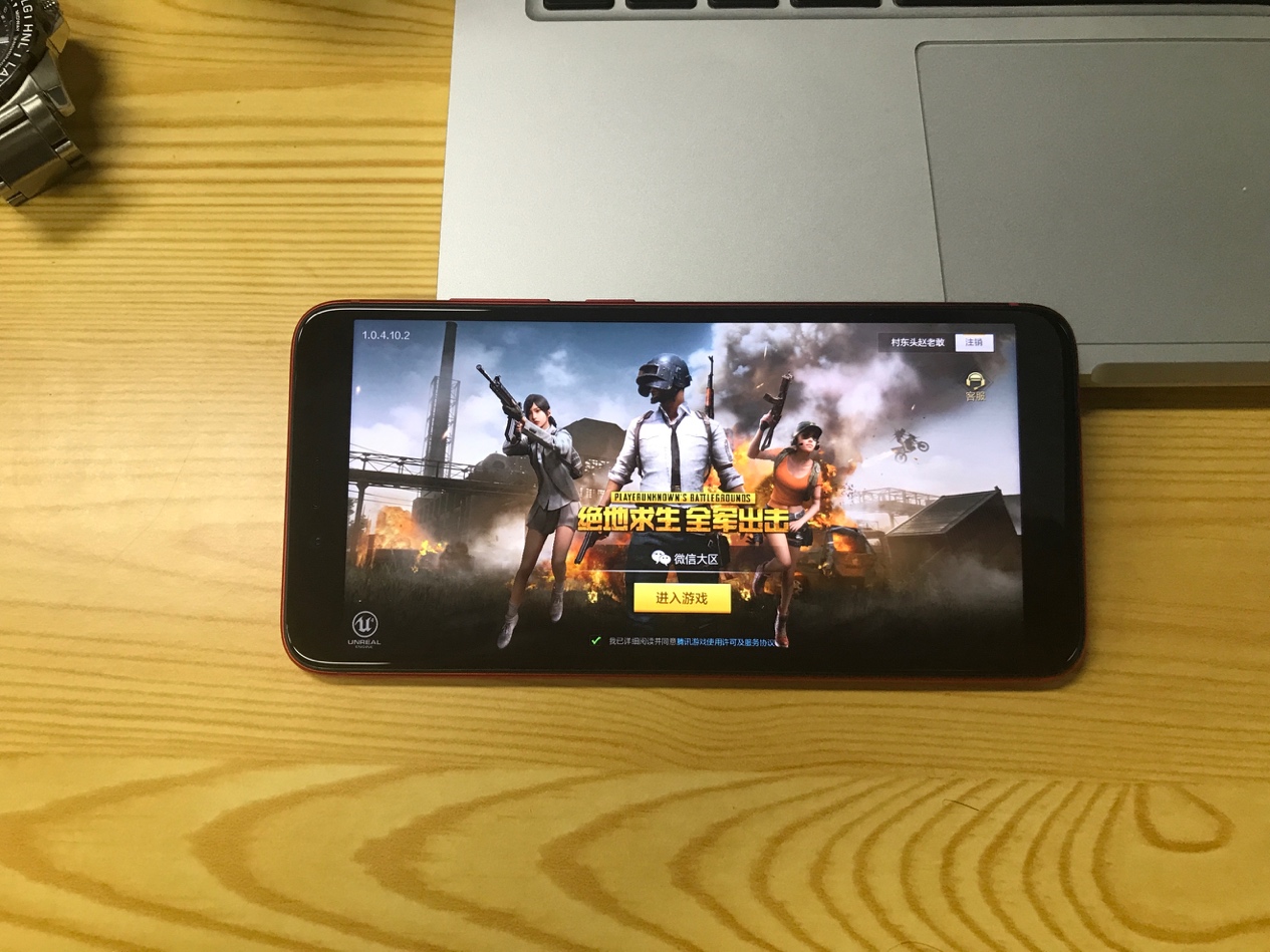 iphone用户的感受,iphone用户体验三星oneui
