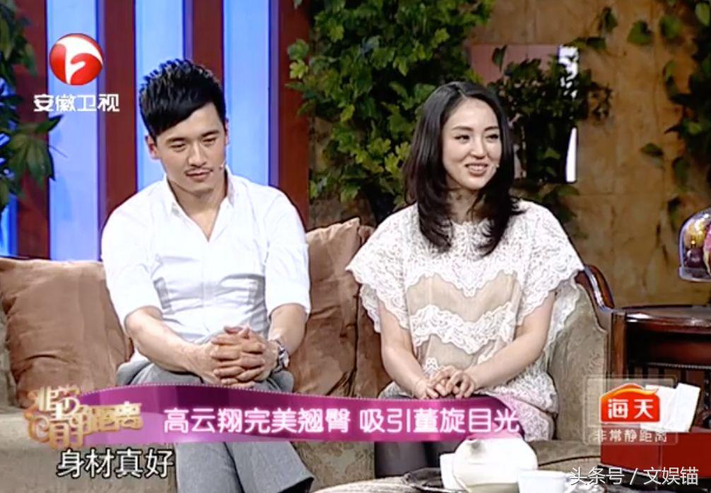 高云翔被曝涉嫌性侵被捕,高云翔性侵案件中女受害者