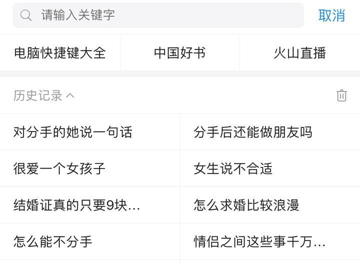 每一个失恋的人都会经历过黑暗吗,每一个失恋的人都会孤枕难眠吗
