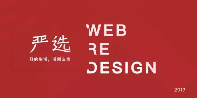 新零售探索新零售本质,汽车新零售真的好吗