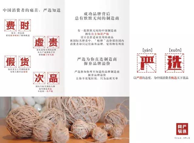 新零售探索新零售本质,汽车新零售真的好吗