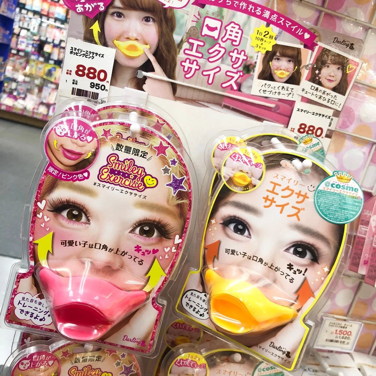 日本关西机场过关攻略,关西机场出关后有啥逛的