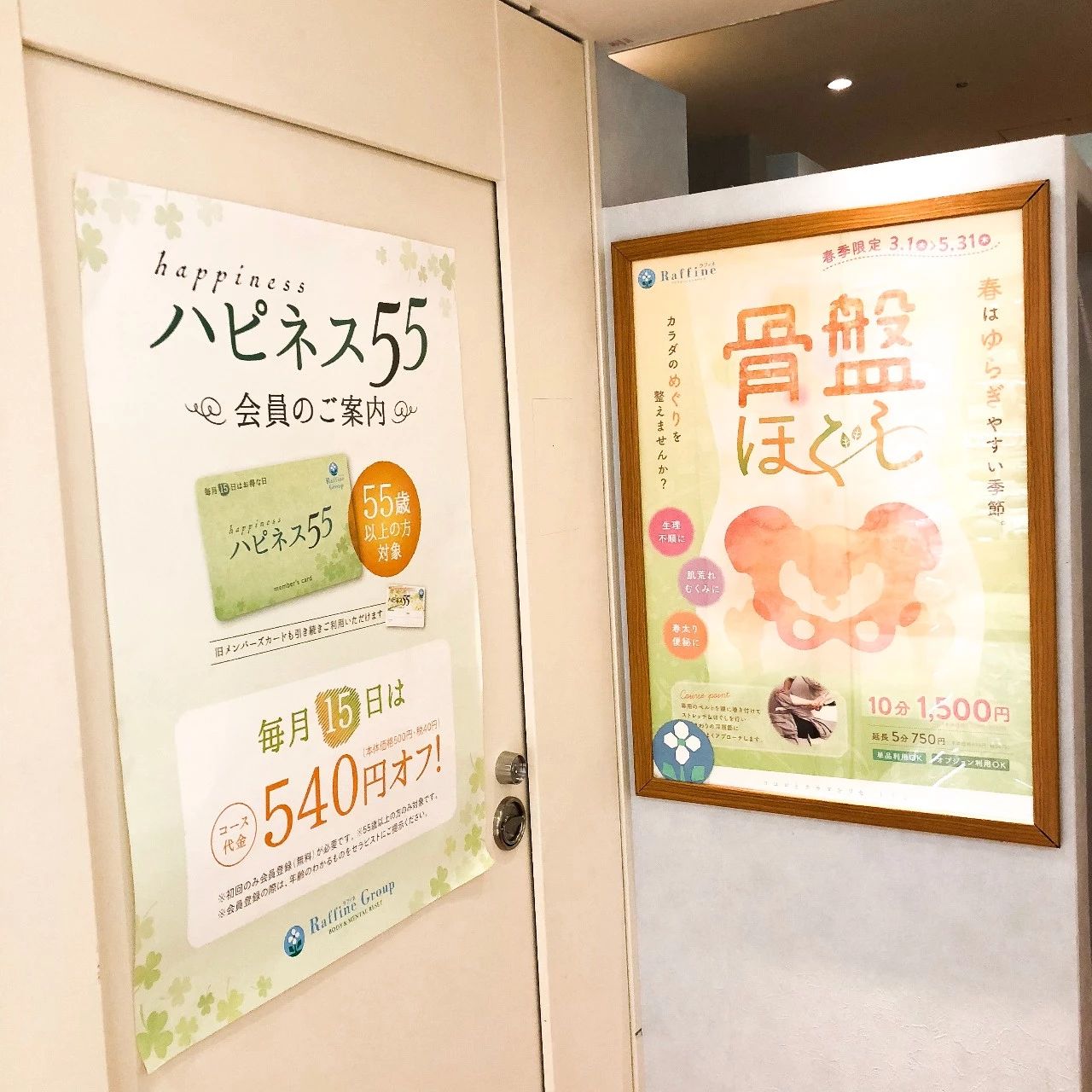 日本关西机场过关攻略,关西机场出关后有啥逛的