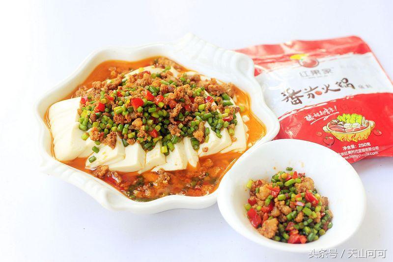 豆腐这样做，滑嫩又开胃，上桌就光盘，这做法第一次见