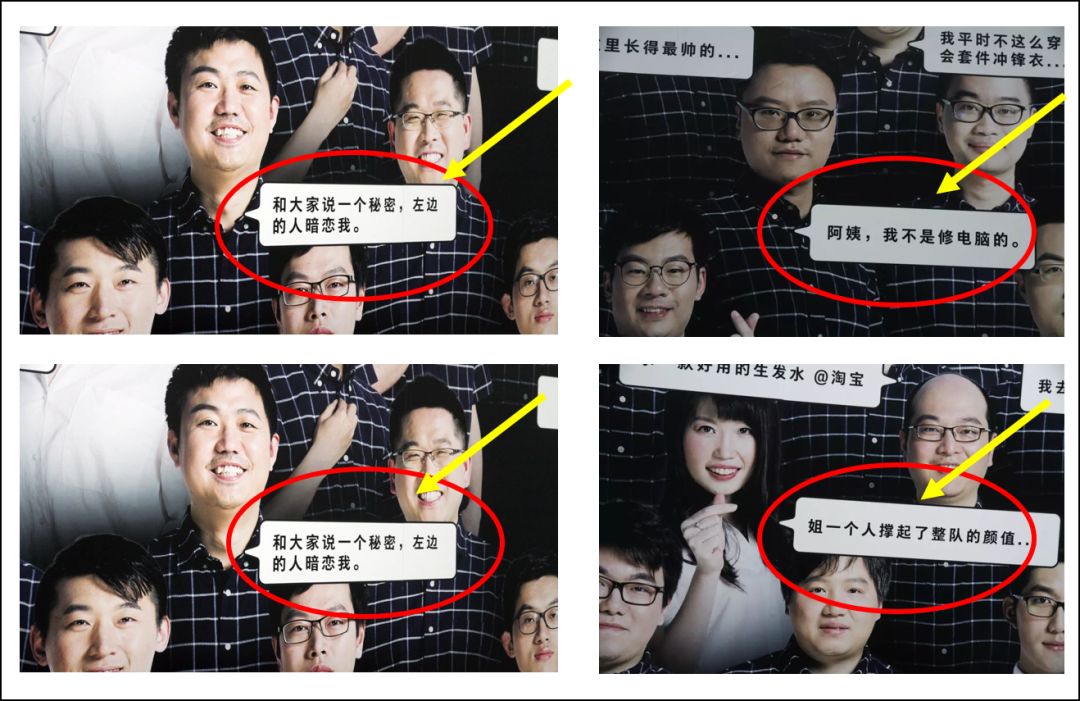 钉钉的地铁广告 (钉钉刷屏广告视频)