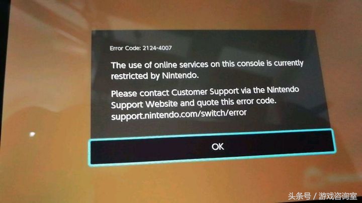 还有这种操作1攻略49关,2k19switch操作技巧
