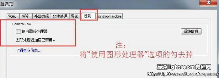 adobelightroom的主要功能,adobelightroom怎么调光圈