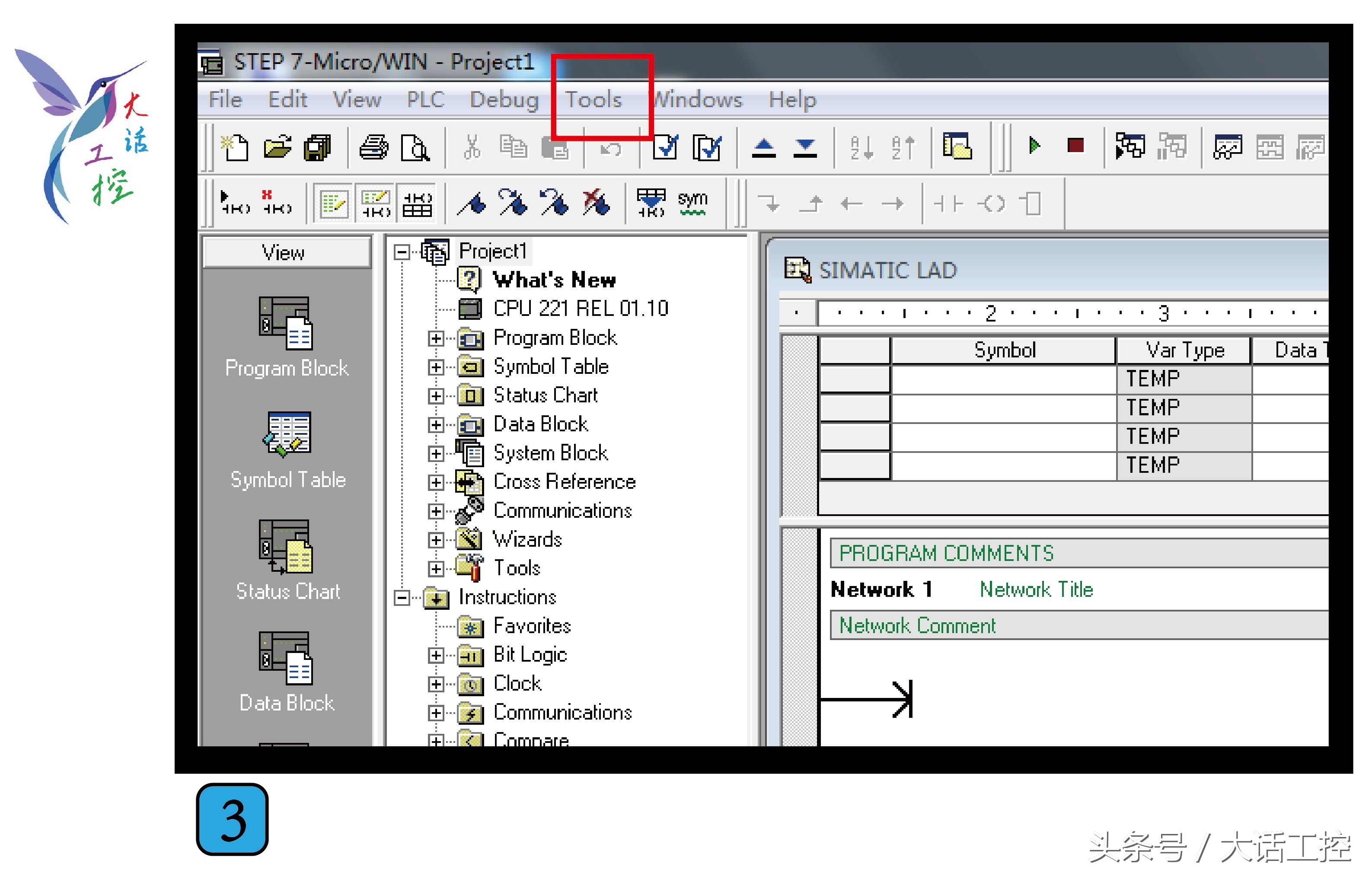 plc编程软件如何安装到plc上,plc编程软件基本操作