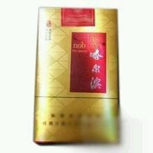 我国各省最出名的烟你抽过几种,中国各省的烟