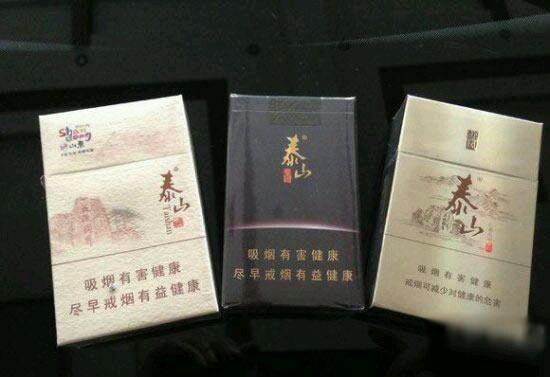 我国各省最出名的烟你抽过几种,中国各省的烟