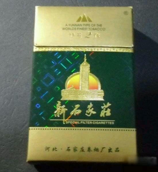 我国各省最出名的烟你抽过几种,中国各省的烟