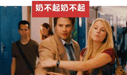 最近的游戏流行语,网络游戏刷屏流行语