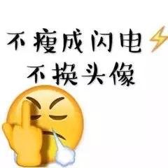 你的微信名暴露了什么,你的微信名暴露了你的阶层