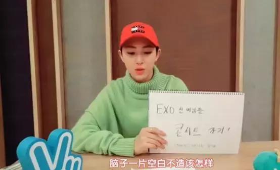 人气偶像男团时代少年团,超人气男子偶像组合exo