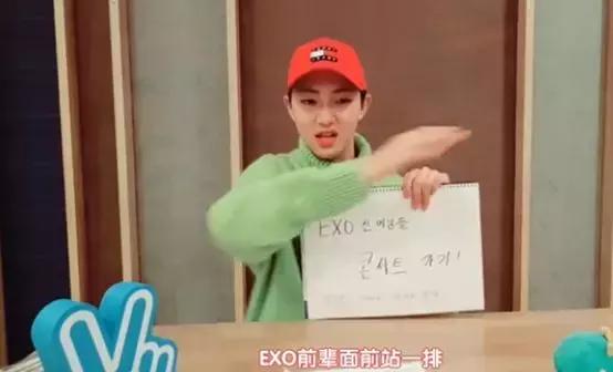 人气偶像男团时代少年团,超人气男子偶像组合exo