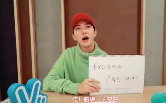 人气偶像男团时代少年团,超人气男子偶像组合exo