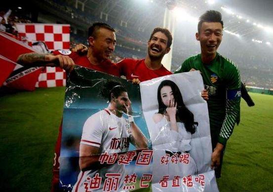 可惜没有如果卡点明星,可惜没如果的人是谁