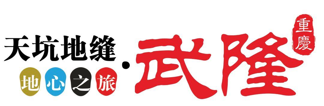 贵州目前最适合做的生意,贵州最好做的生意