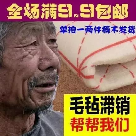 你被骗了手绘版,你被骗了简笔画
