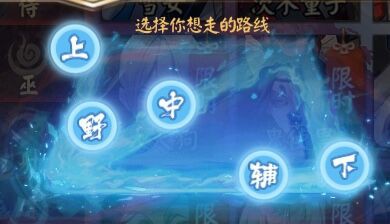 决战平安京适合新手的式神,决战平安京新手教程玉藻前