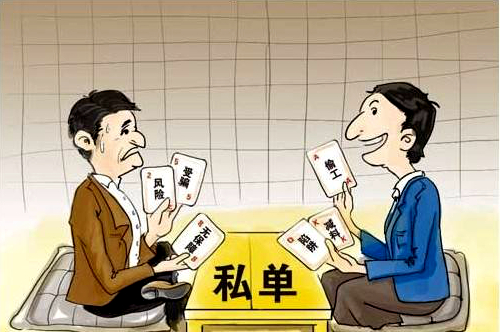 装修是全包好还是半包好,装修公司是喜欢做半包还是全包