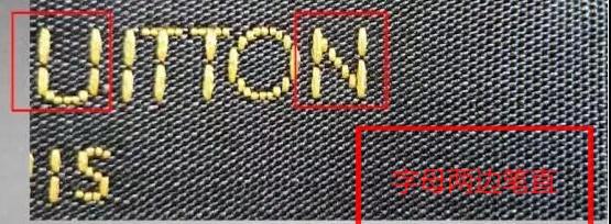 lv的围巾怎么辨别真假,lv围巾真假鉴定