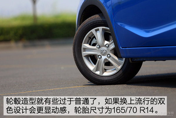 宝骏310手动豪华版1.2测评,宝骏310自动挡1.2l多少钱一台