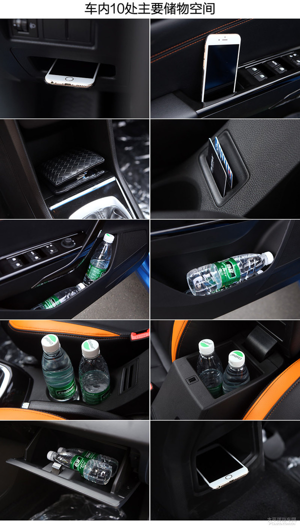 宝骏310手动豪华版1.2测评,宝骏310自动挡1.2l多少钱一台