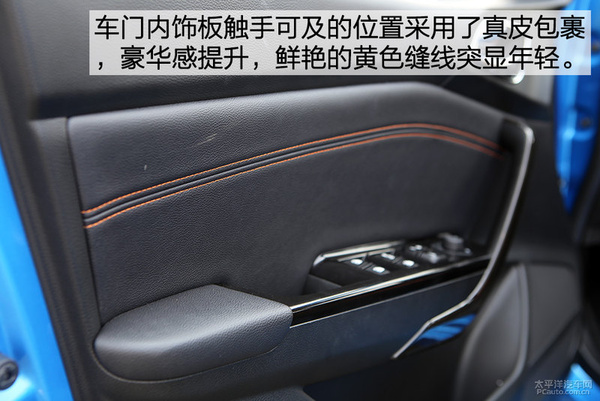 宝骏310手动豪华版1.2测评,宝骏310自动挡1.2l多少钱一台