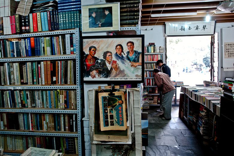 淘旧书好不好,我为什么不喜欢看书