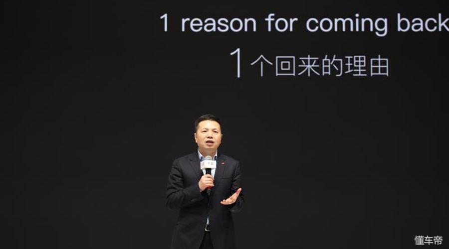 G01，一个足球疯子在汽车圈的“姓命”担保