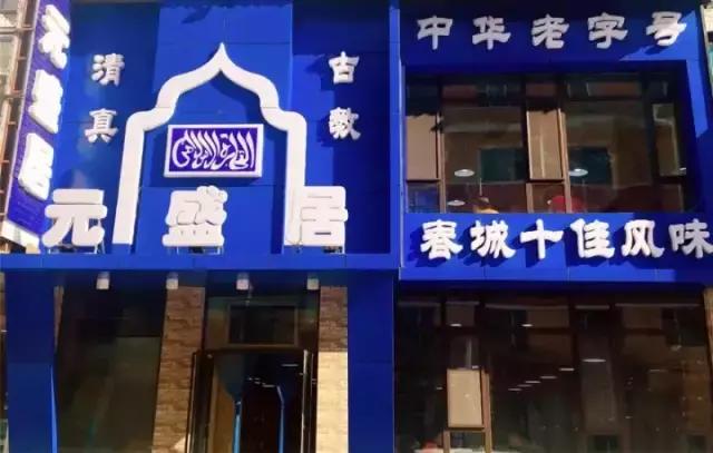 瀵逛笉璧锋垜鍔濅綘鍒潵骞垮窞,瀵逛笉璧锋垜鍔濅綘鍒潵娣卞湷