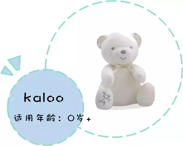 什么玩具敢叫价到46万,限量版玩具有多贵