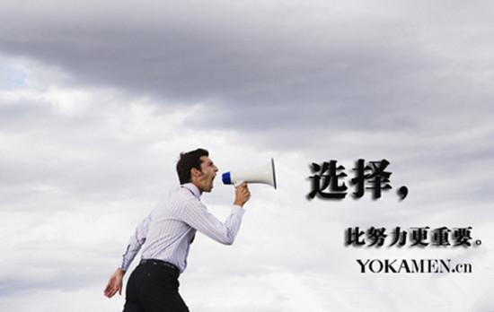 模拟器多开全自动挂机,模拟器引流效果好吗