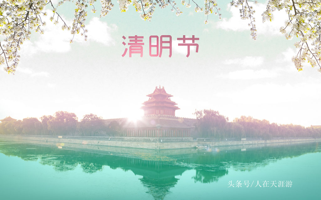 清明节快要到了我们要去扫墓吗,清明节就要到