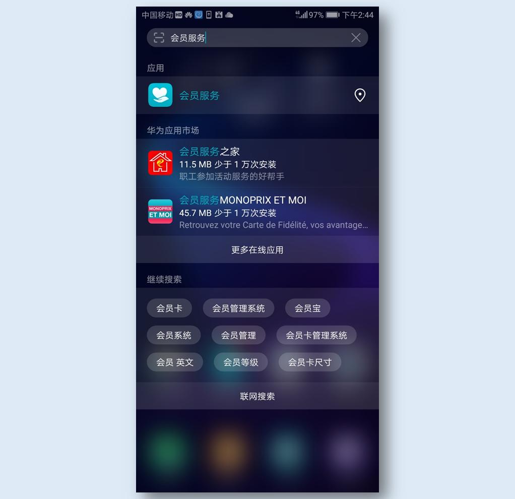 你还在为手机续航焦虑吗,你还在为手机卡顿烦恼吗