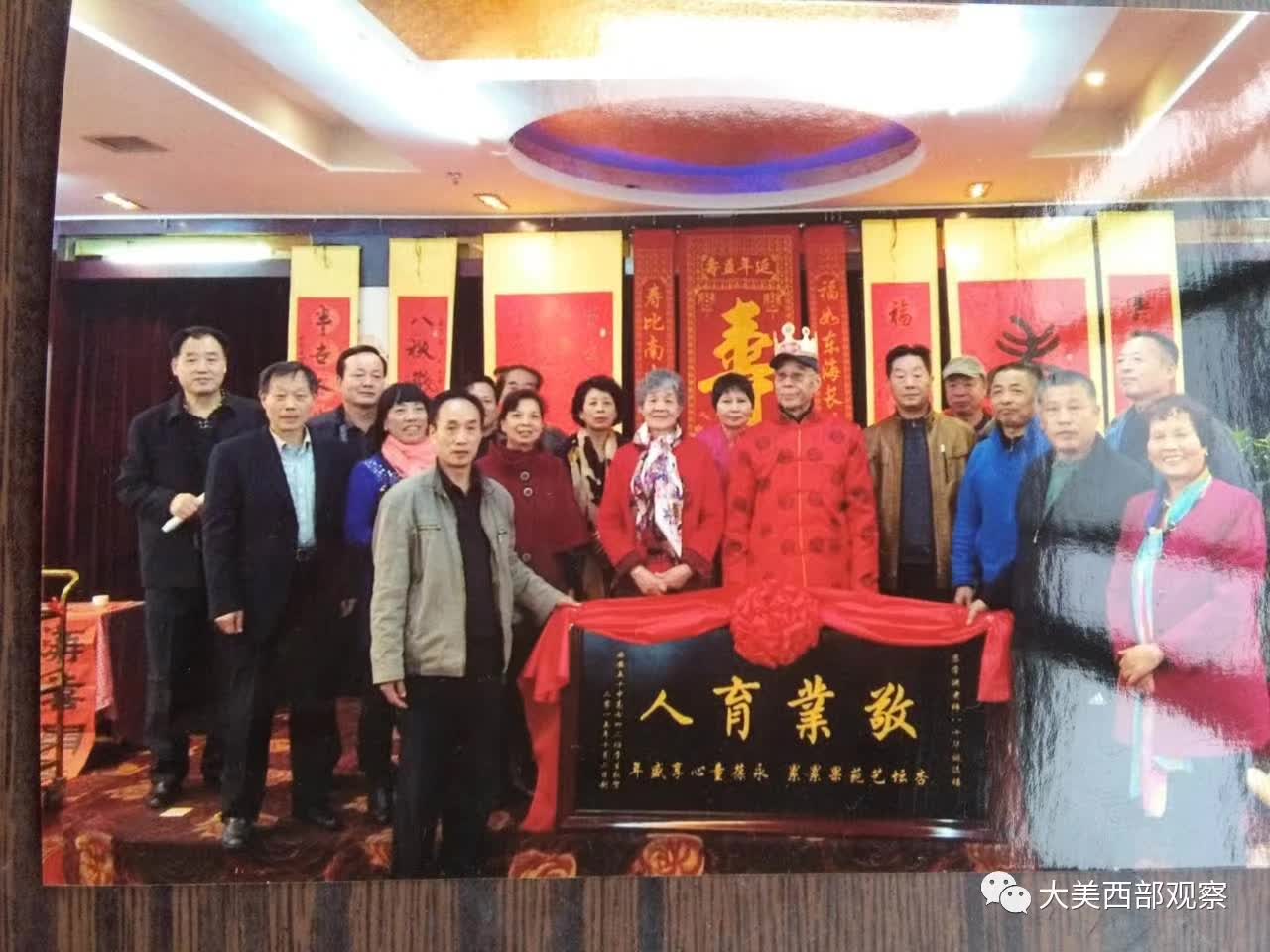 苏学渊书法,书法家苏学渊近况