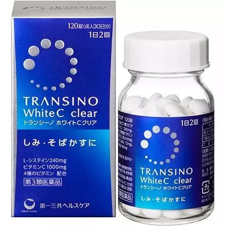 现在还不美白，你是想黑着过完这个夏天吗？v