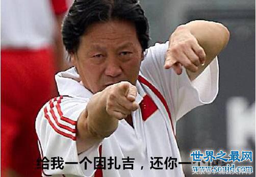 中国足球十大励志语录,中国足球经典语录视频素材