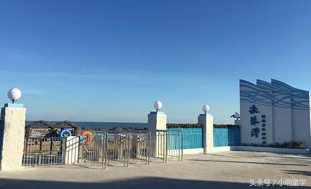 江门台山浪琴湾风景,江门台山浪琴湾旅游攻略