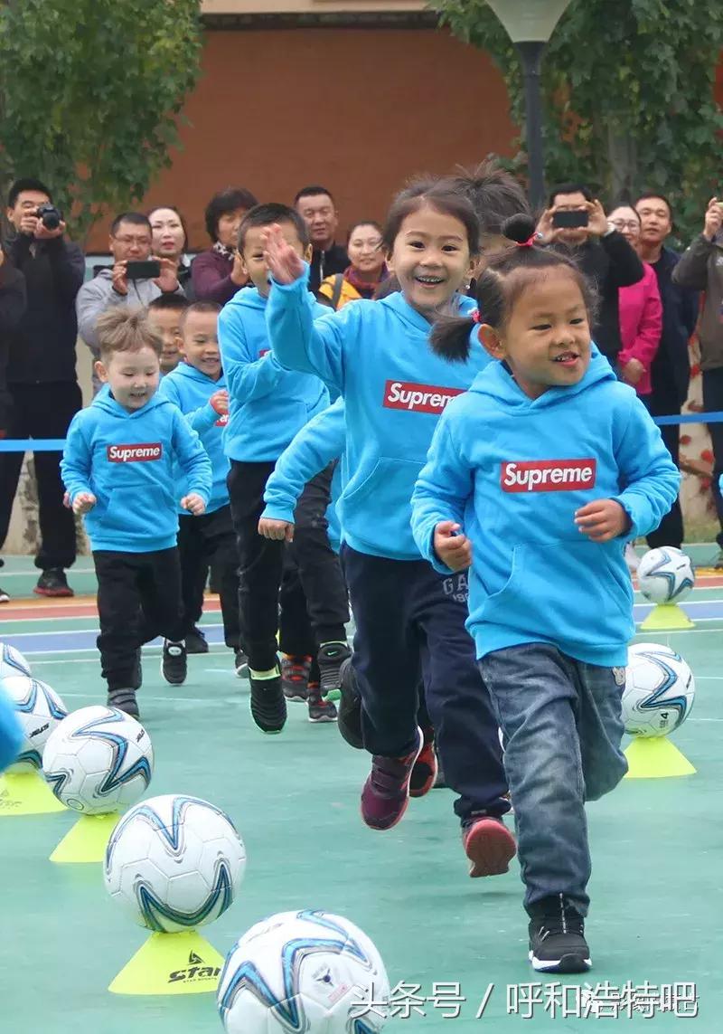 内蒙古自治区中小学足球赛,内蒙古少儿足球训练