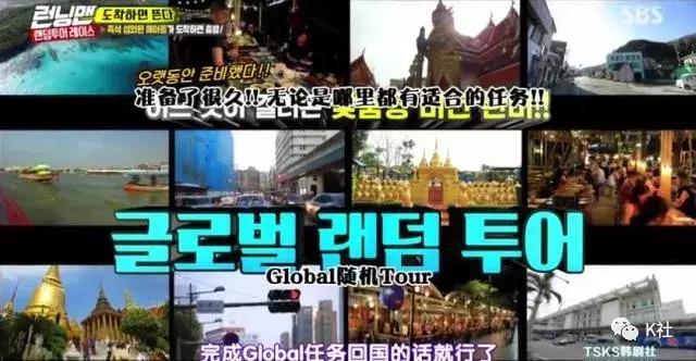 史上第一个黑化的嘉宾，全程高能、爆笑