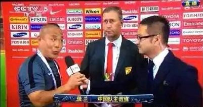 佩兰旅行,佩兰去陆家庄