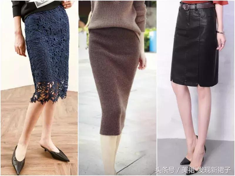 胯宽的女生穿裙子技巧,胯宽的女生如何穿裤子