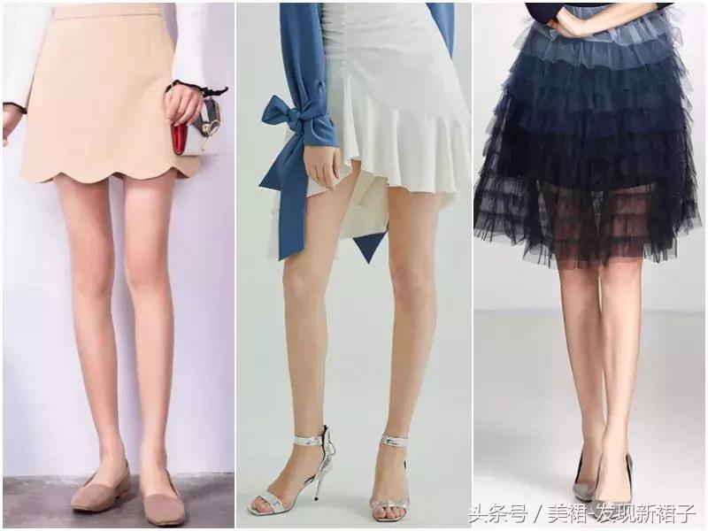 胯宽的女生穿裙子技巧,胯宽的女生如何穿裤子