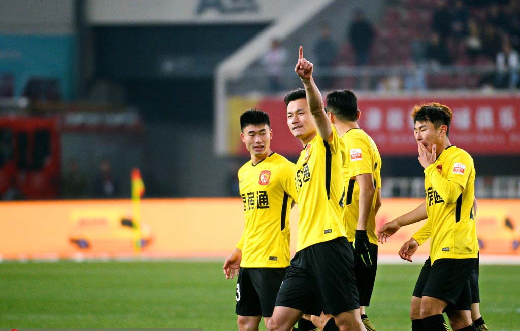 中超21轮恒大申花比赛直播,恒大vs申花直播视频